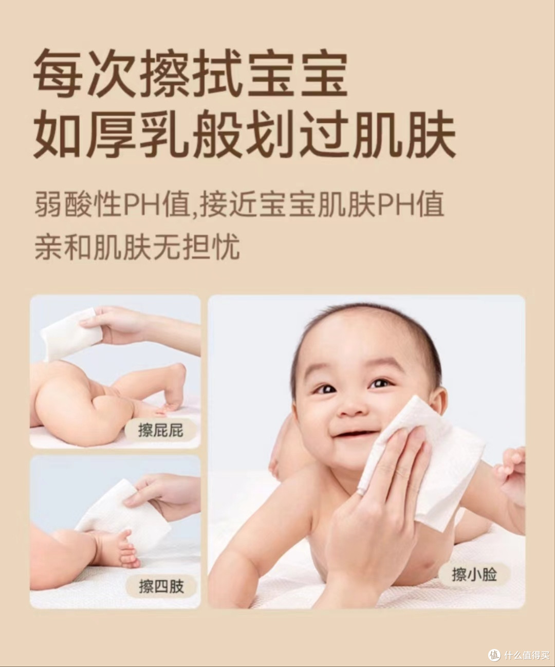 猫肚柔巾与优可舒湿厕纸:日常清洁的温柔伴侣