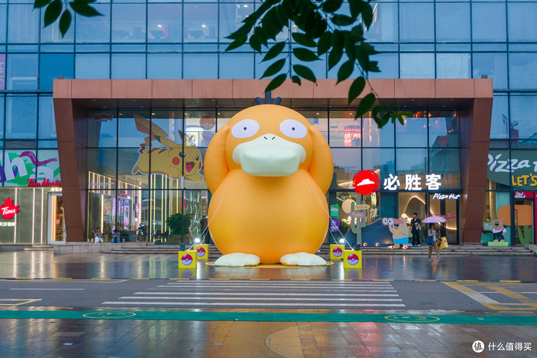 一起来当 宝可梦训练家吧