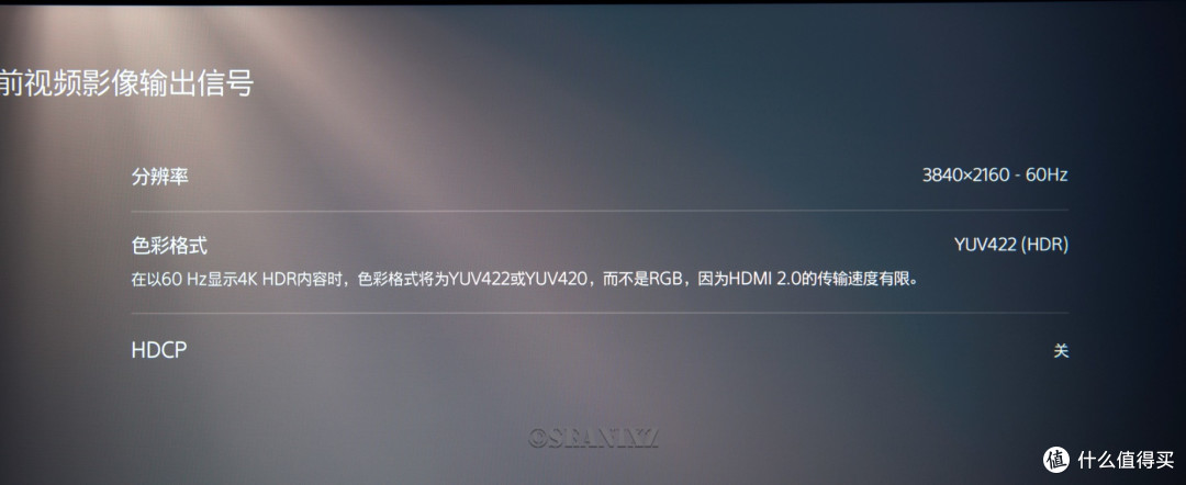 千元内搞定2K+180Hz+HDR400显示器:HKC猎鹰Ⅱ代G27H2评测