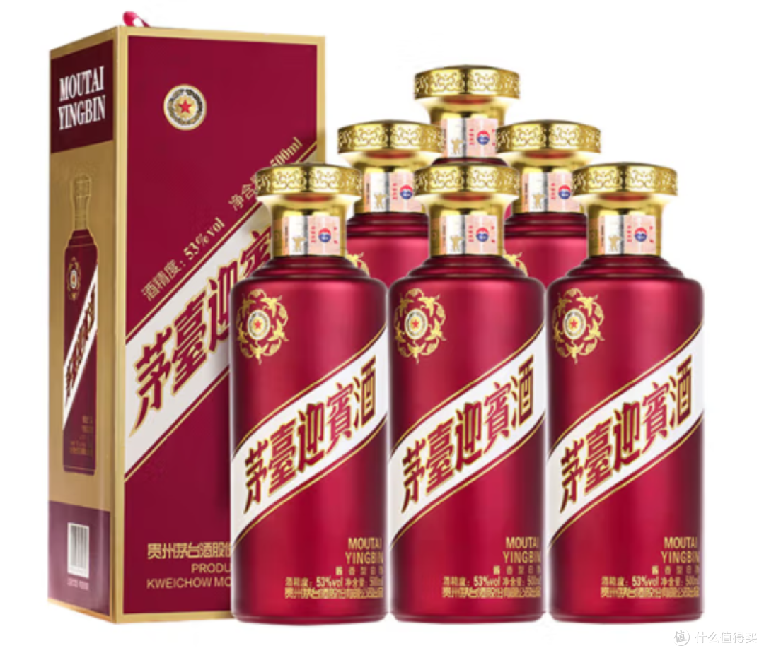 购酒避坑秘籍：为什么买酒老是上当？只需三招带你巧妙避开所有选酒陷阱！