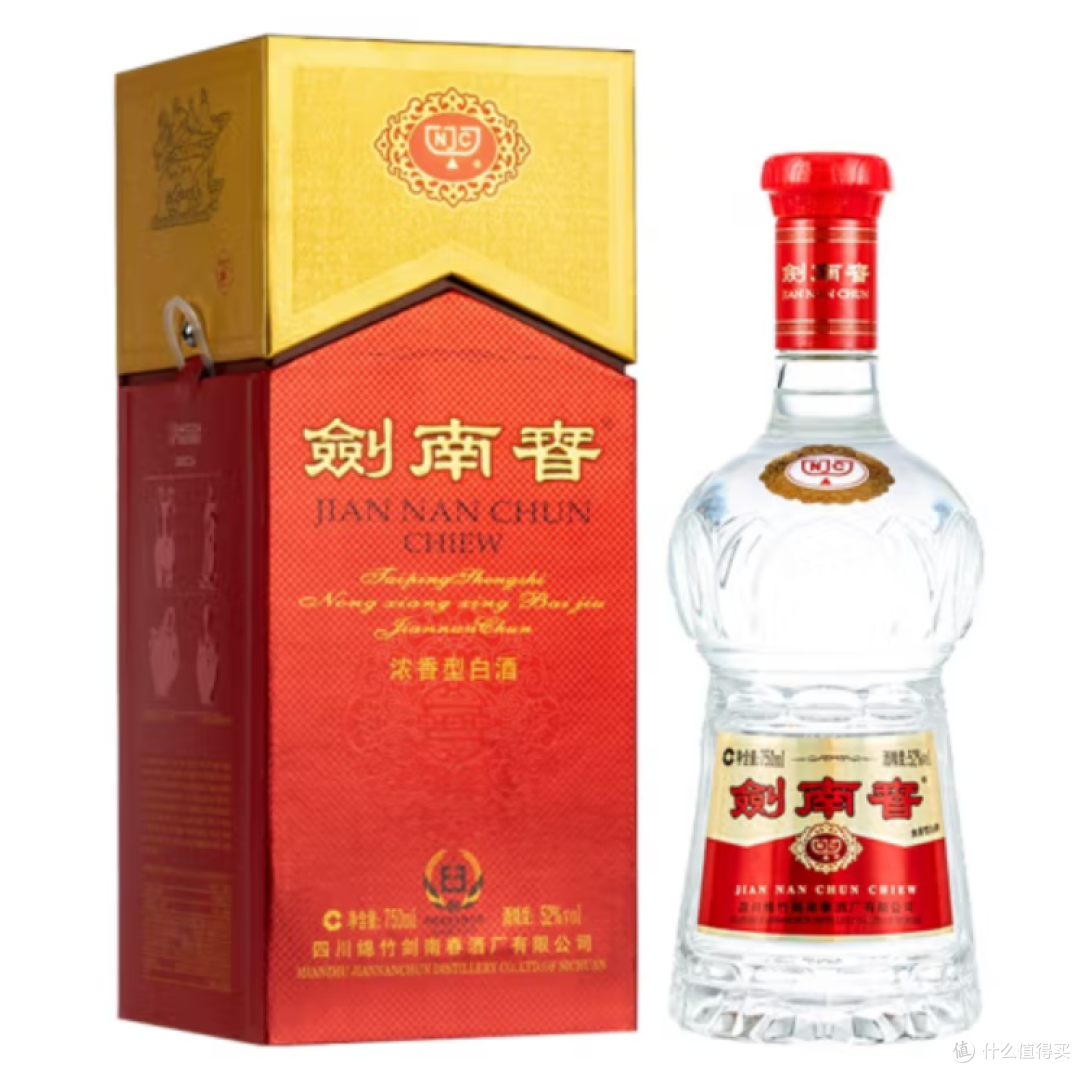 购酒避坑秘籍：为什么买酒老是上当？只需三招带你巧妙避开所有选酒陷阱！