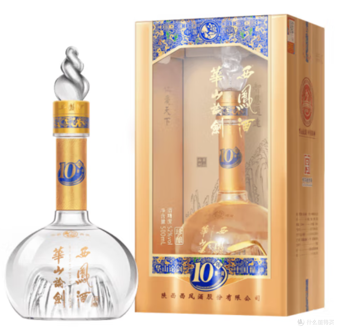 购酒避坑秘籍：为什么买酒老是上当？只需三招带你巧妙避开所有选酒陷阱！