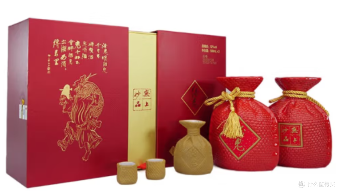 购酒避坑秘籍：为什么买酒老是上当？只需三招带你巧妙避开所有选酒陷阱！