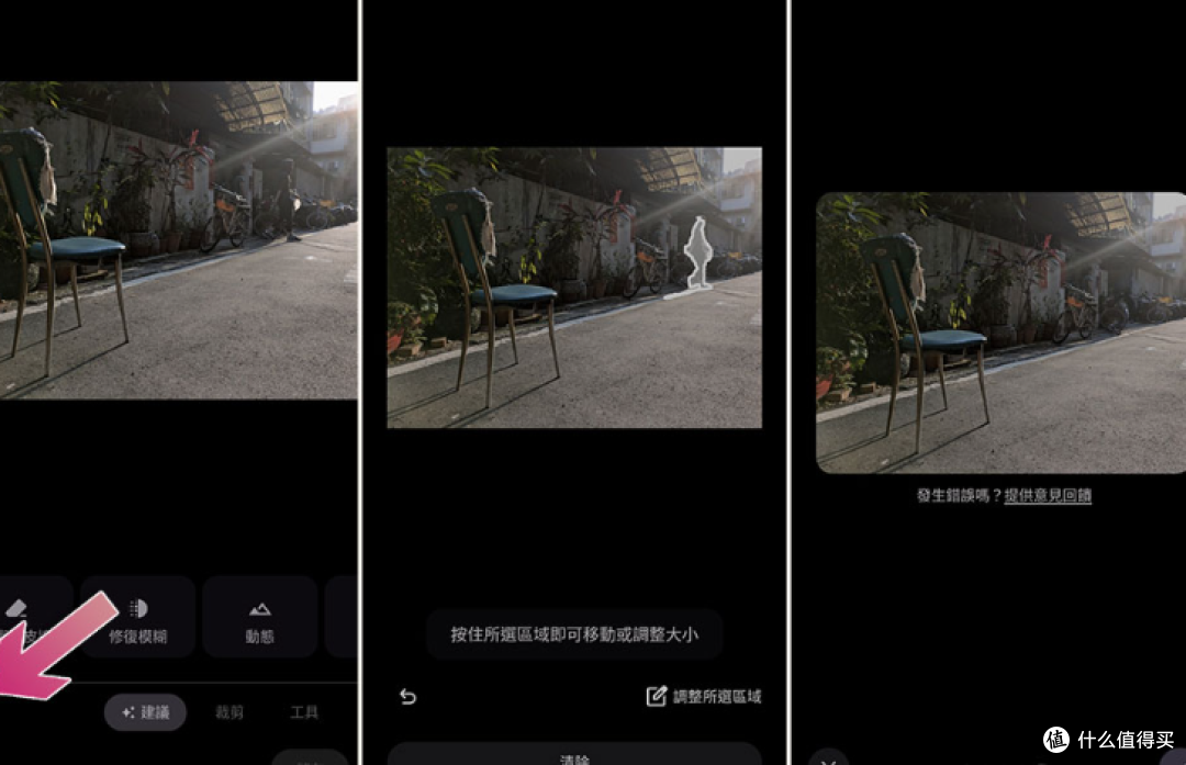 Google Pixel 8a AI 加身聪明伶俐