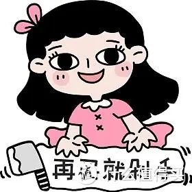 618回血小妙招：网心云OEC-turbo值得一试！