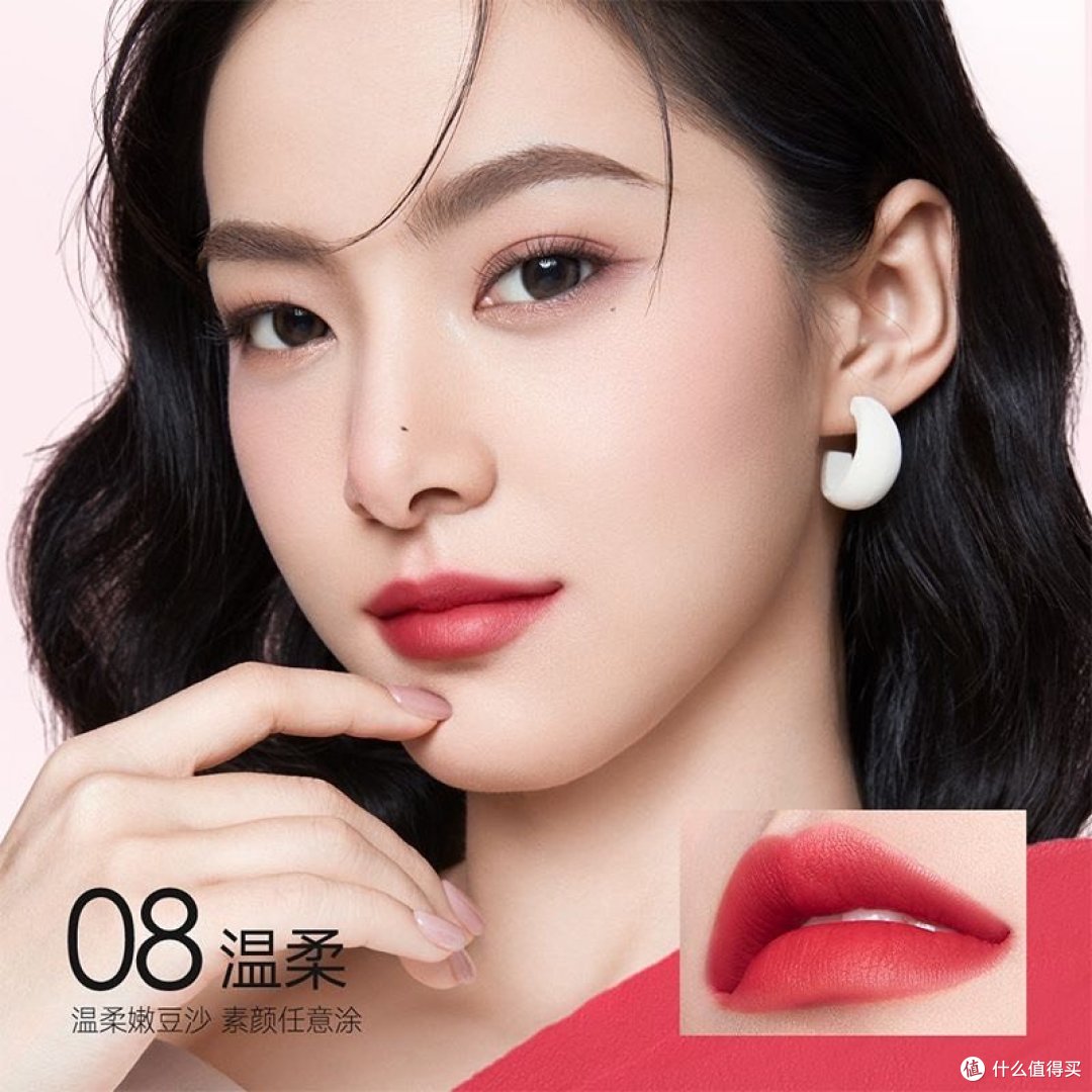 口红非大牌不可?2款百元内的口红,好用还不贵!