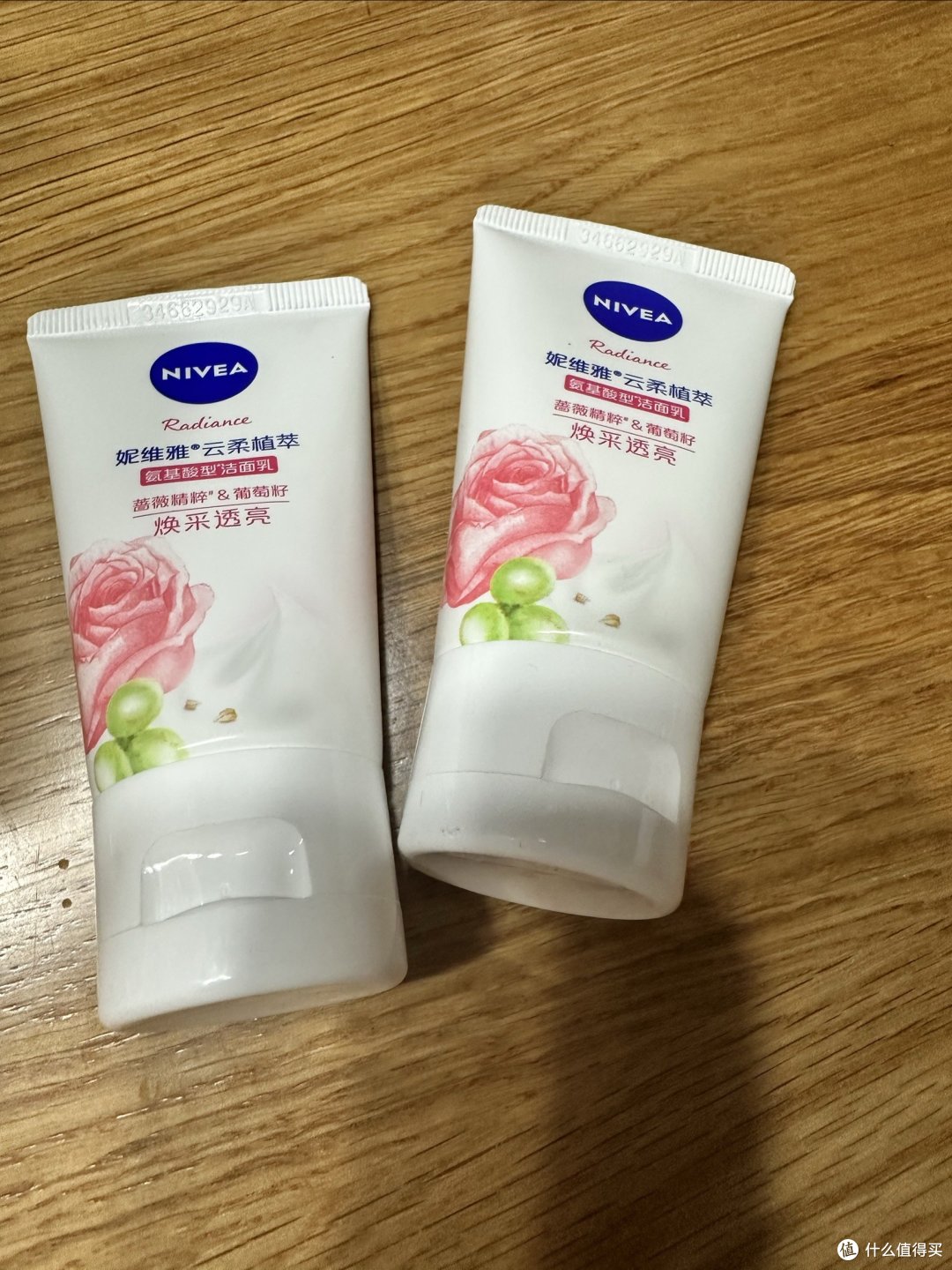 夏日洁面性价比之王——妮维雅(NIVEA)氨基酸洗面奶