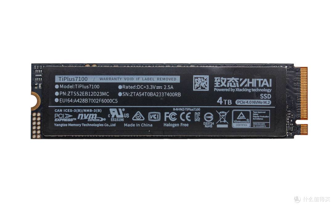 ssd购买推荐-2024q2更新