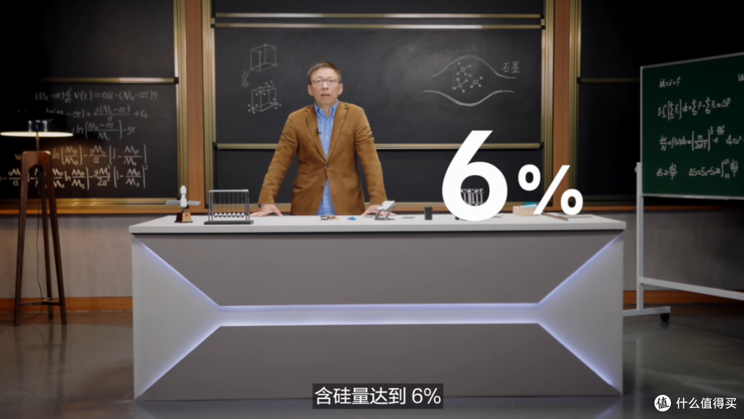 vivo发布S19系列手机，全系标配第二代硅碳负极蓝海电池