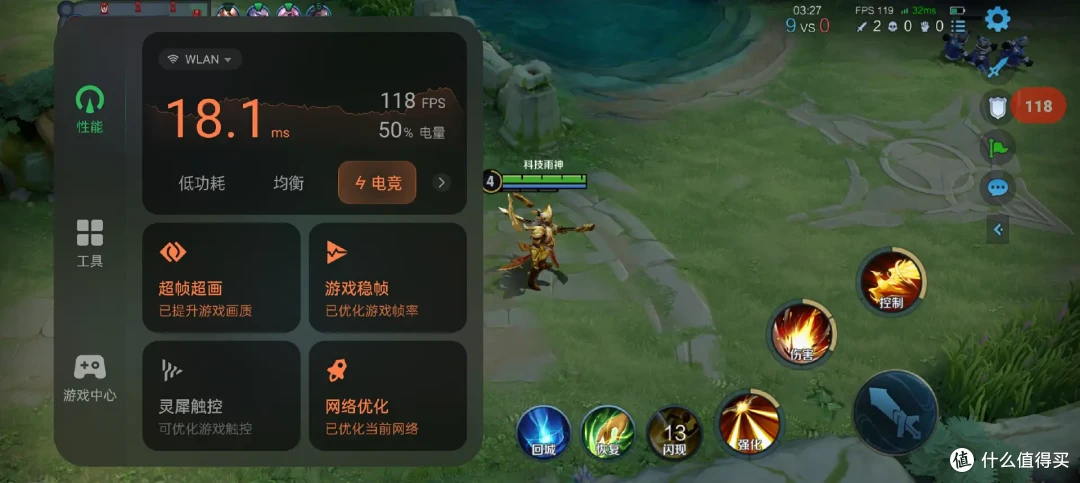 618千元预算怎么选手机,学生党手机推荐一加 Ace 3V,实用且耐用