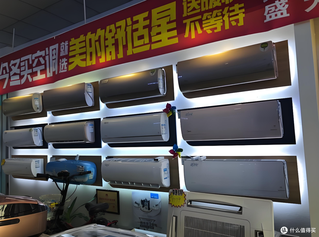 美的空调哪款经济实惠?2024建议买这三款:性价比高,口碑公认!