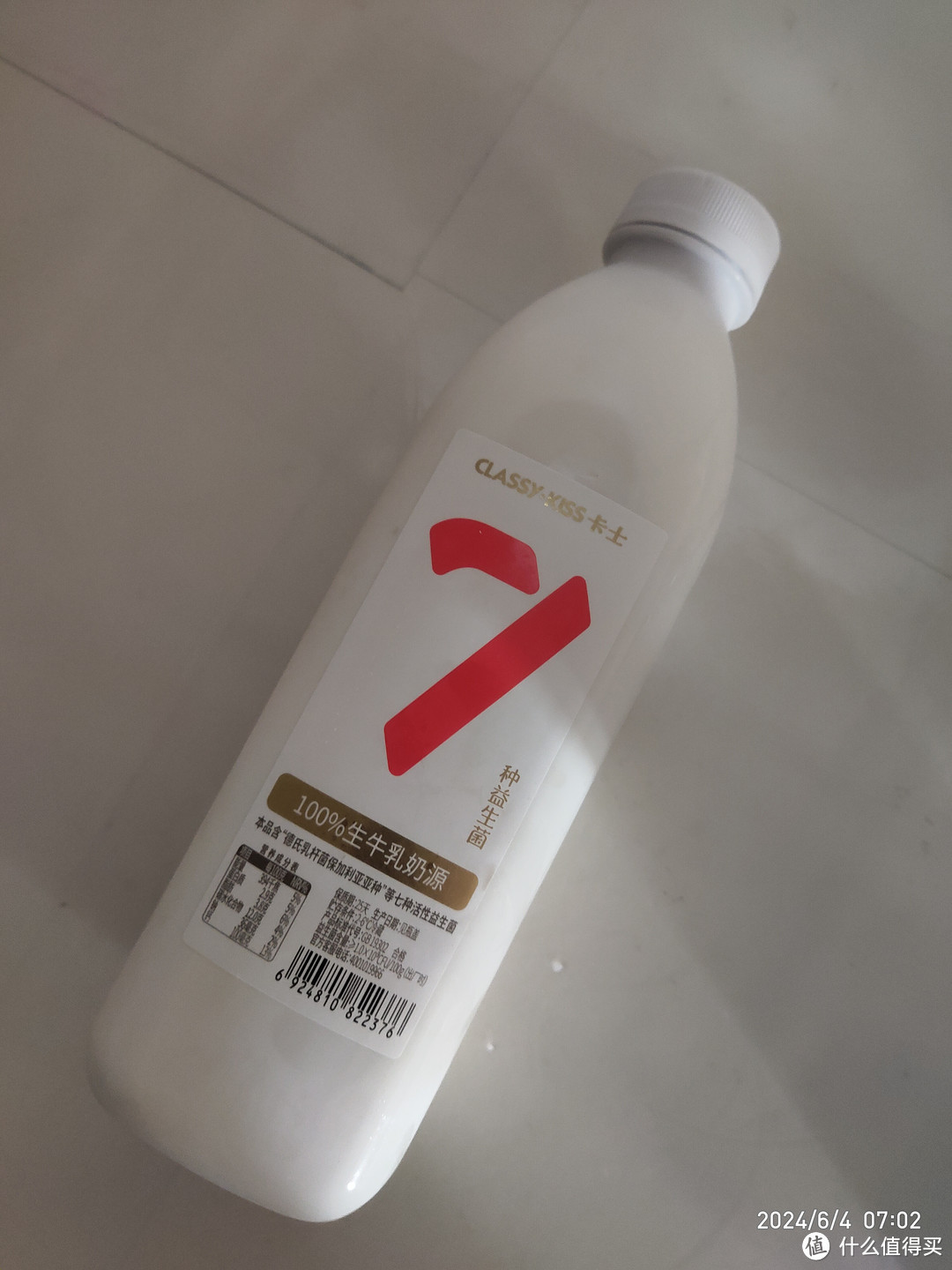 卡士酸奶007家庭装：一瓶在手，全家共享的美味与健康