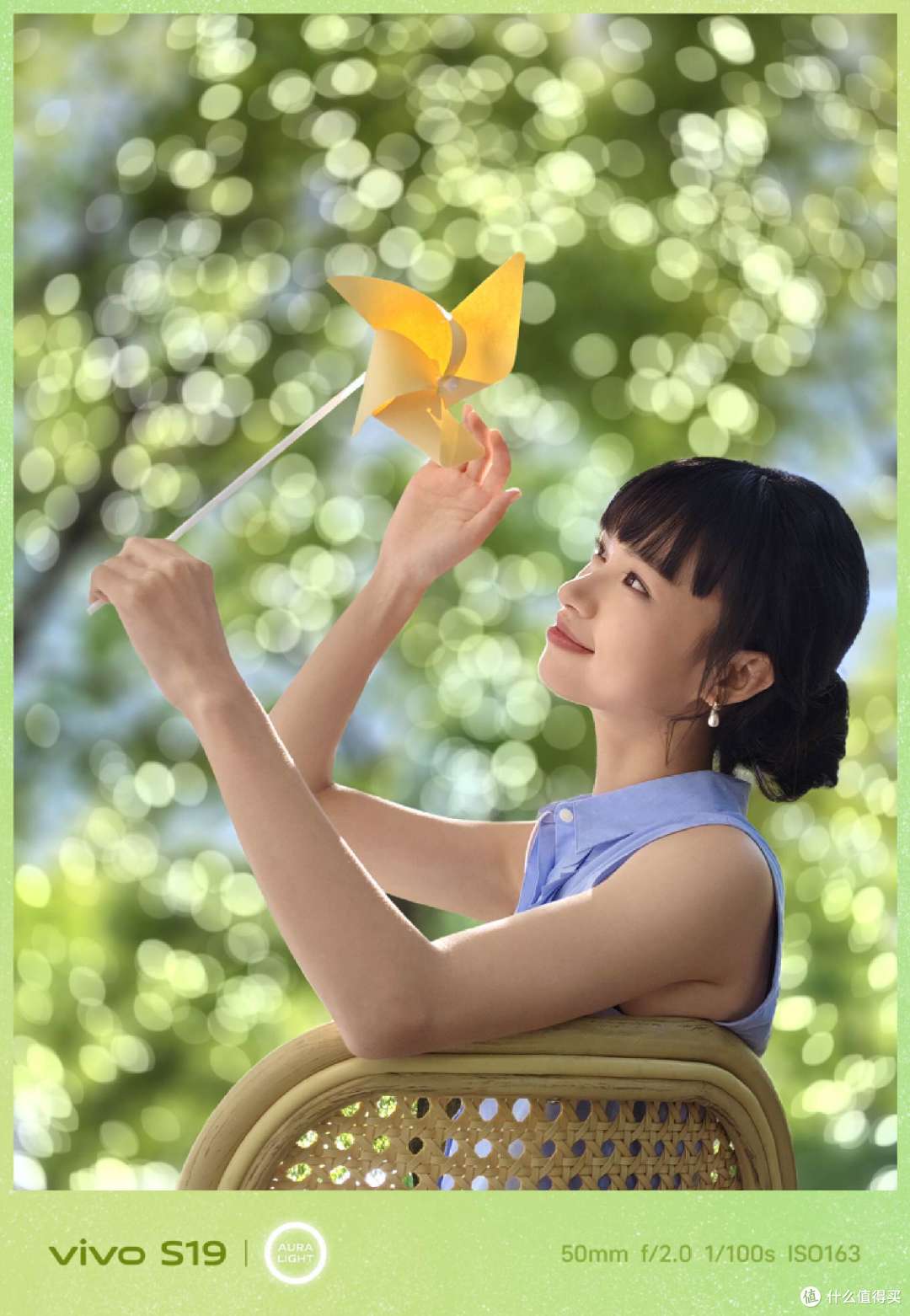 最强人像 每一帧都精彩——vivo S19系列开启预售盛宴!