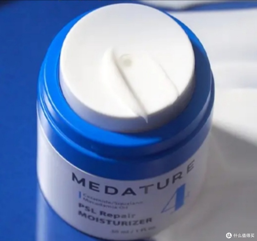 Medature 4号褒曼霜