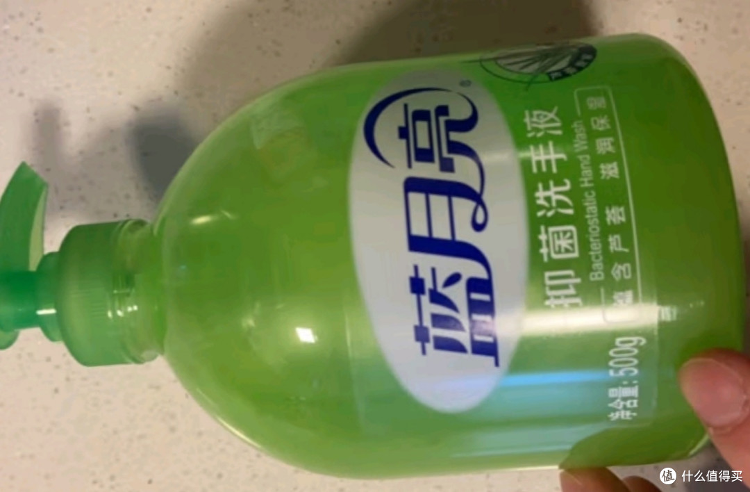 蓝月亮芦荟洗手液,守护全家健康!