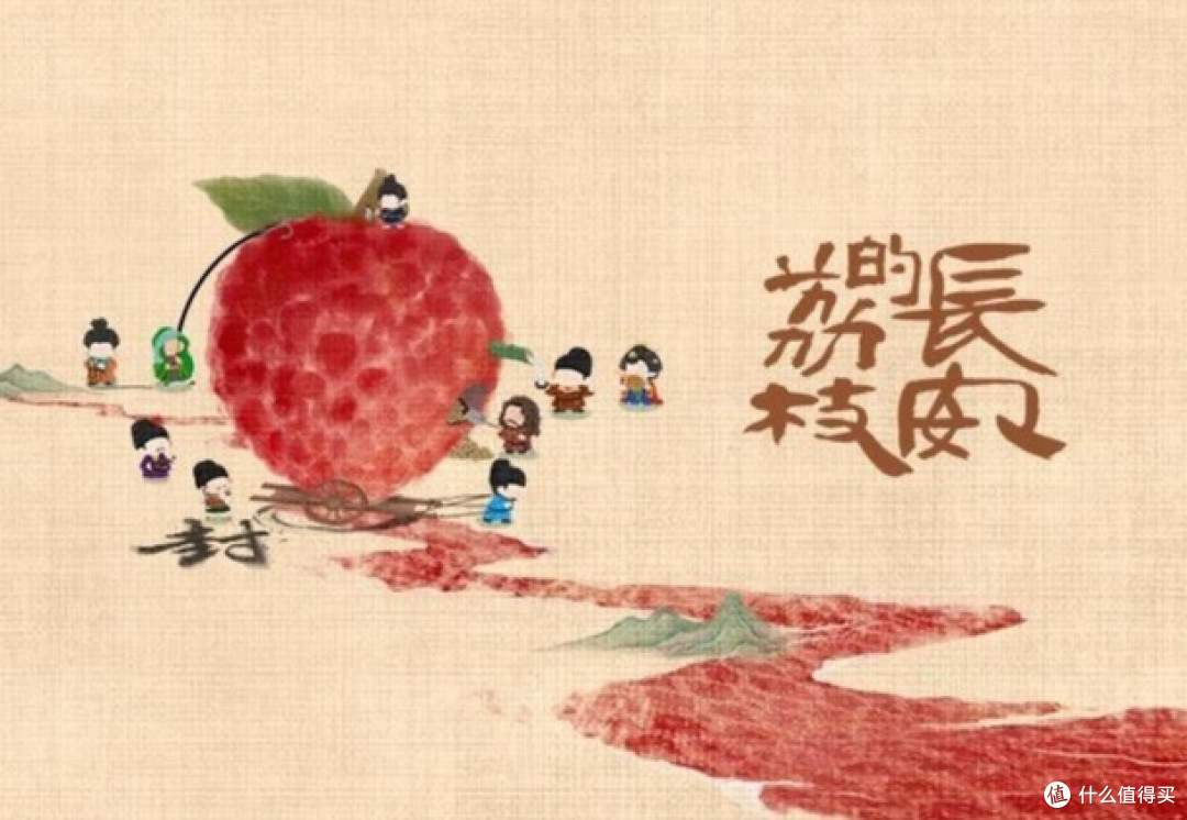 腾讯播出!又一古装传奇剧集来了,雷佳音、岳云鹏领衔主演,熬夜都要追!