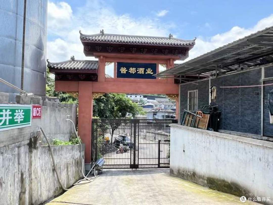 说说我考察茅台镇的心得