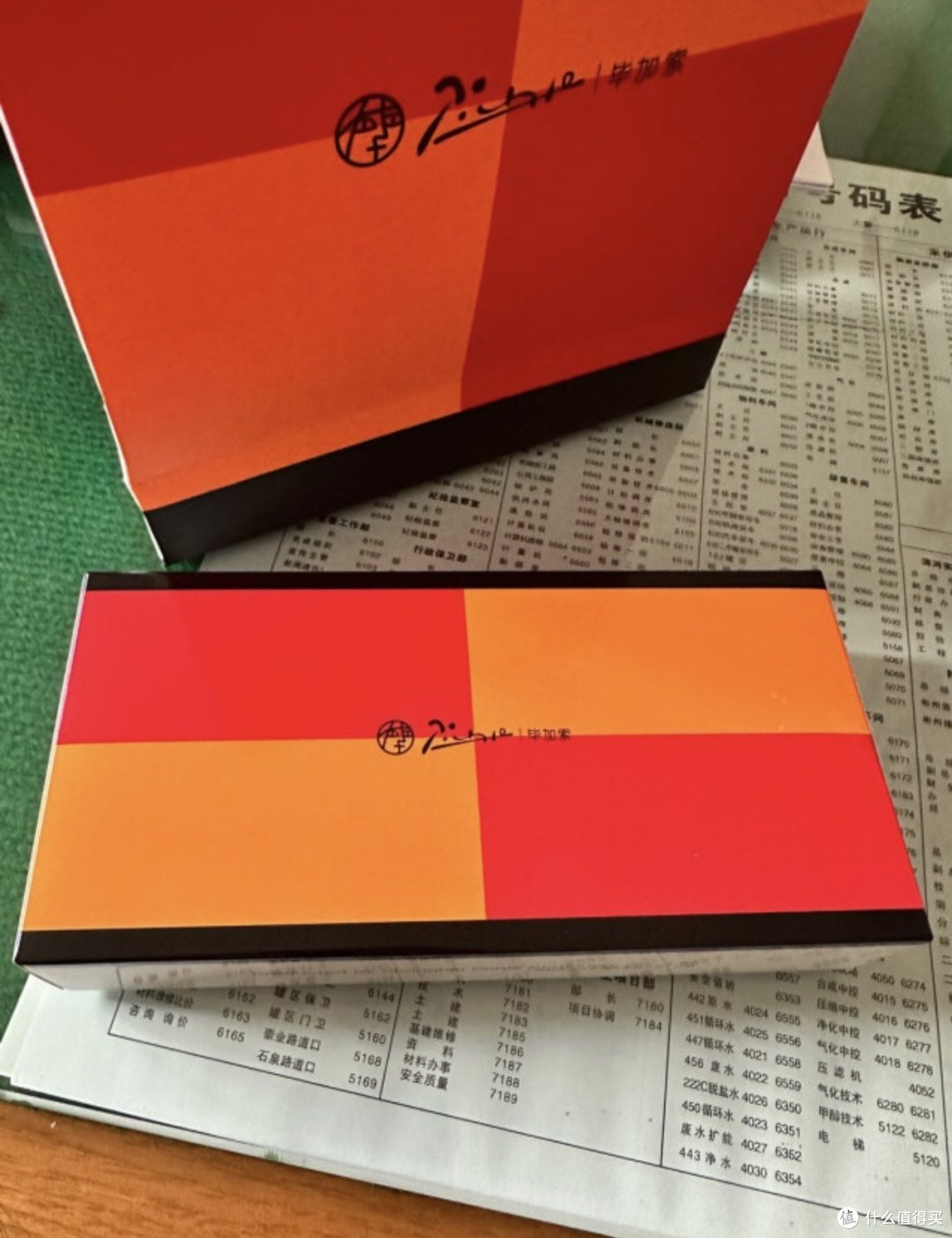 毕加索钢笔，书写出你的个性风采！