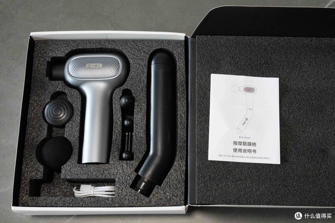 云康宝腰背专用筋膜枪——健身达人的日常放松神器