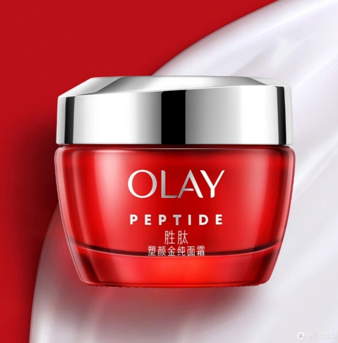 OLAY大红瓶面霜