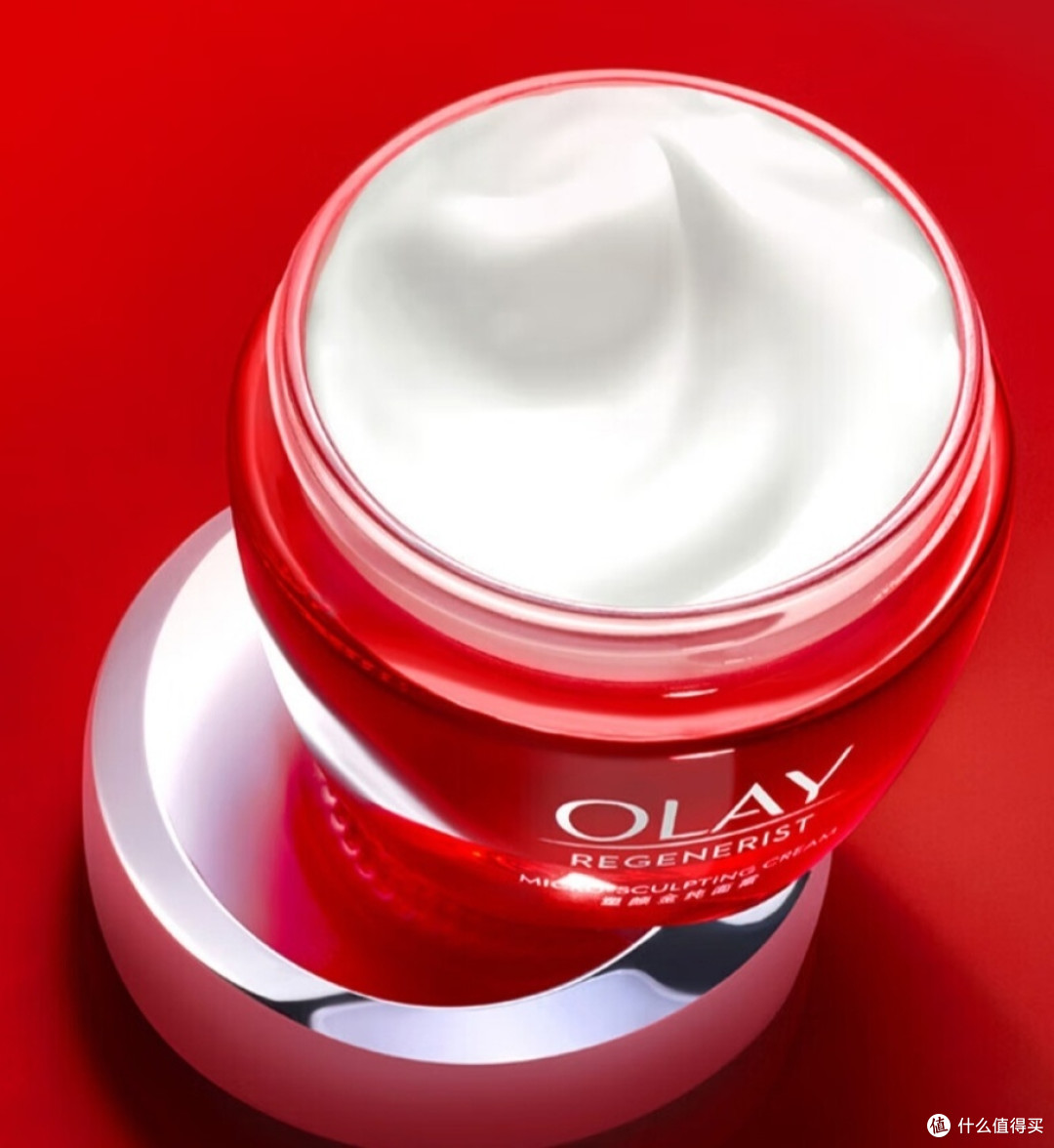 OLAY大红瓶面霜