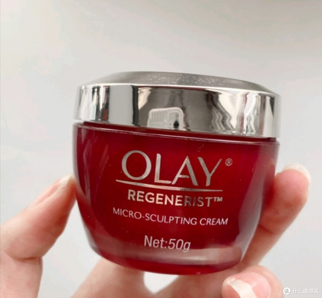 OLAY大红瓶面霜