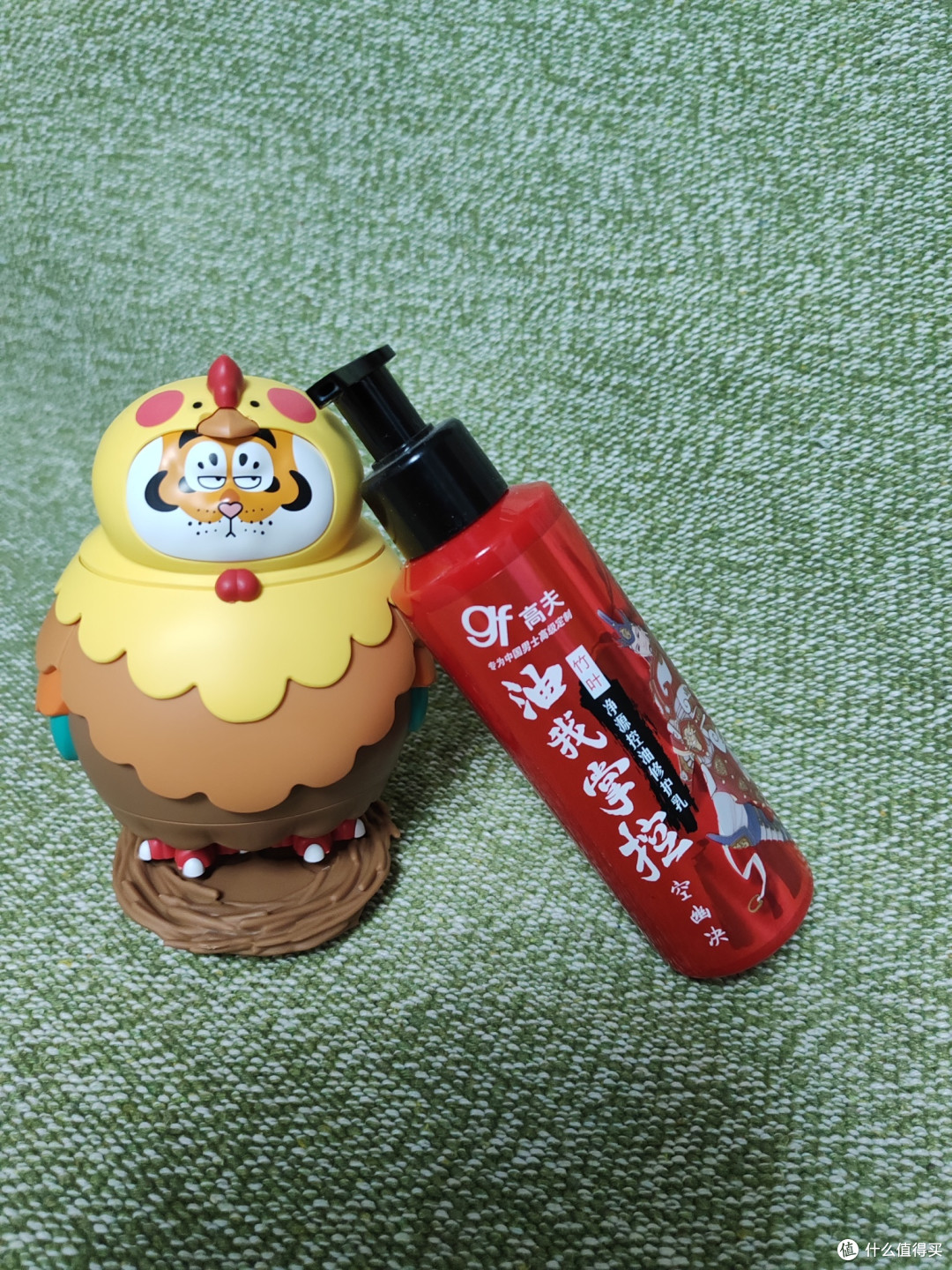 好朋友，贴一贴