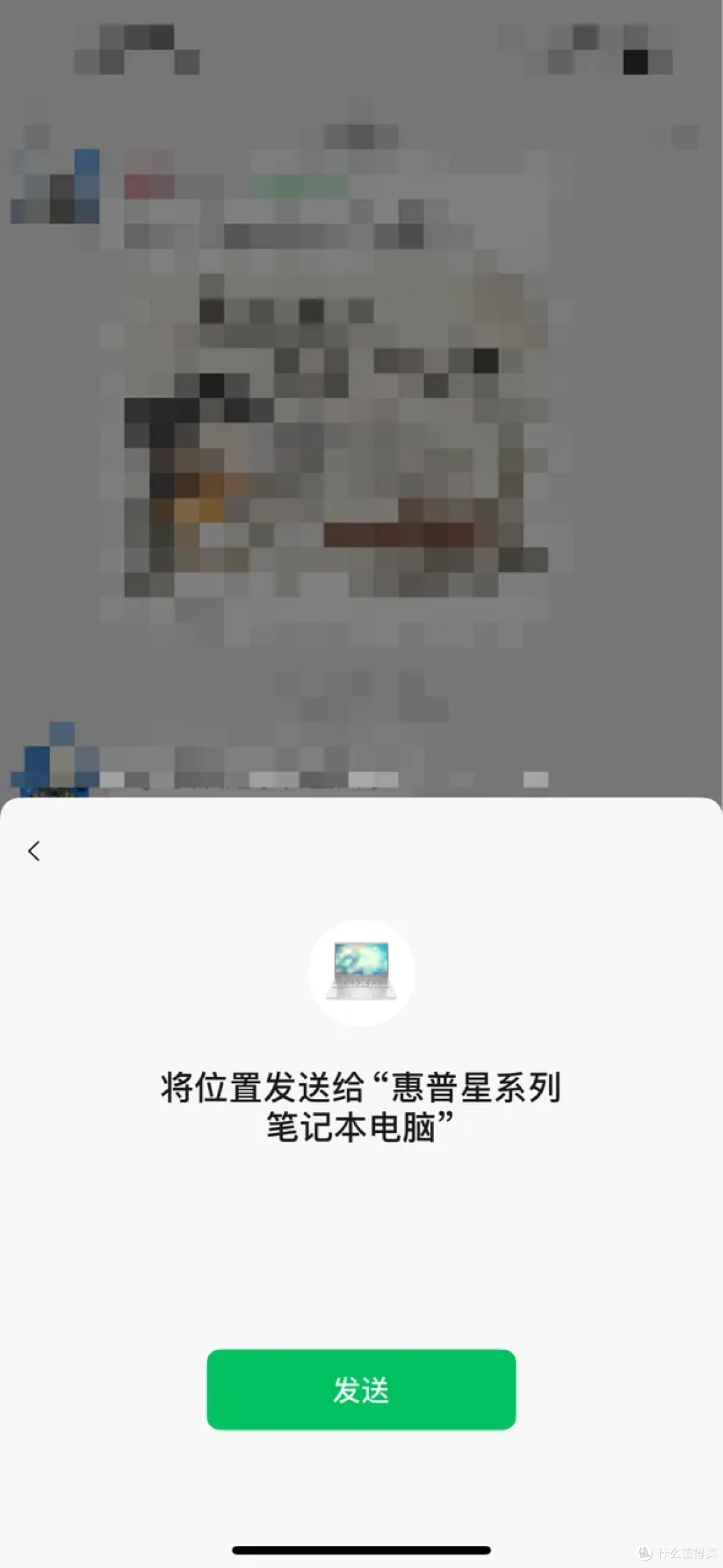轻薄、性能全都要?这款笔记本也许是 618 的「性价比」之选