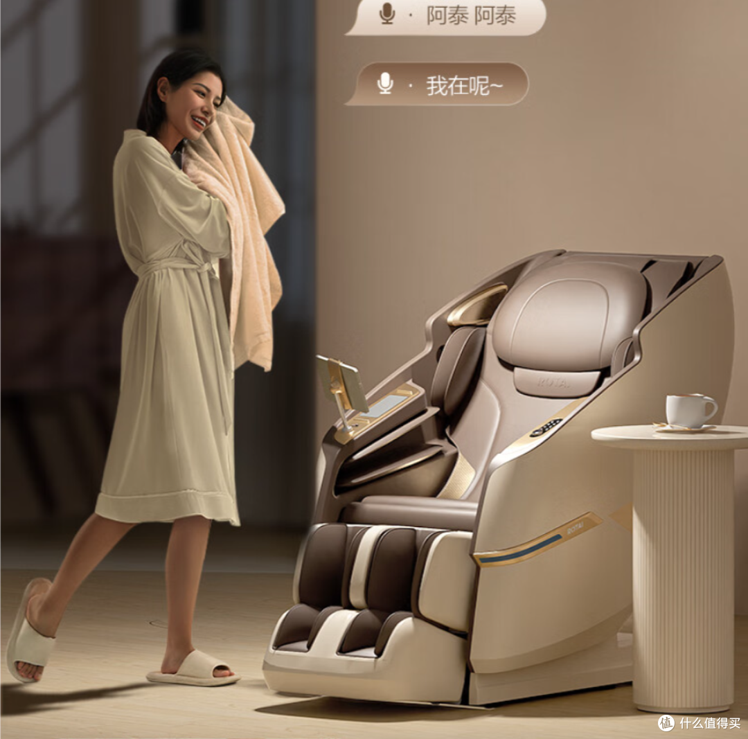 按摩椅选购不再难：三款荣泰热销型号深入解析与推荐