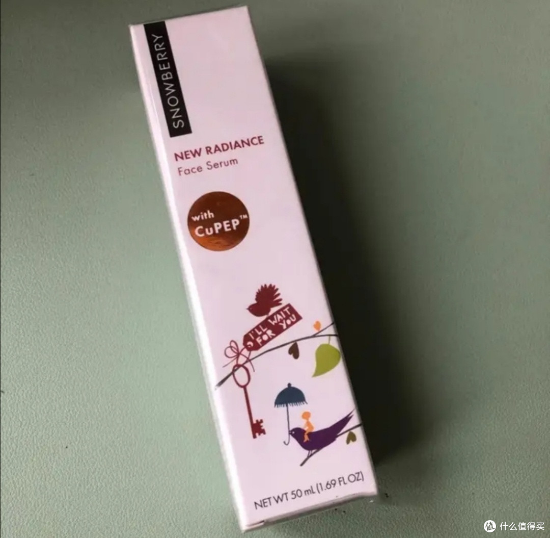 SNOWBERRY雪果蓝铜胜肽精华