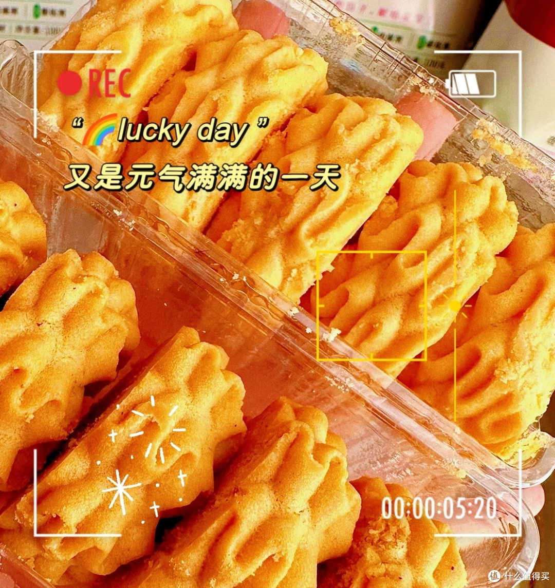 零食界的宠儿：那些让人无限回购的美味
