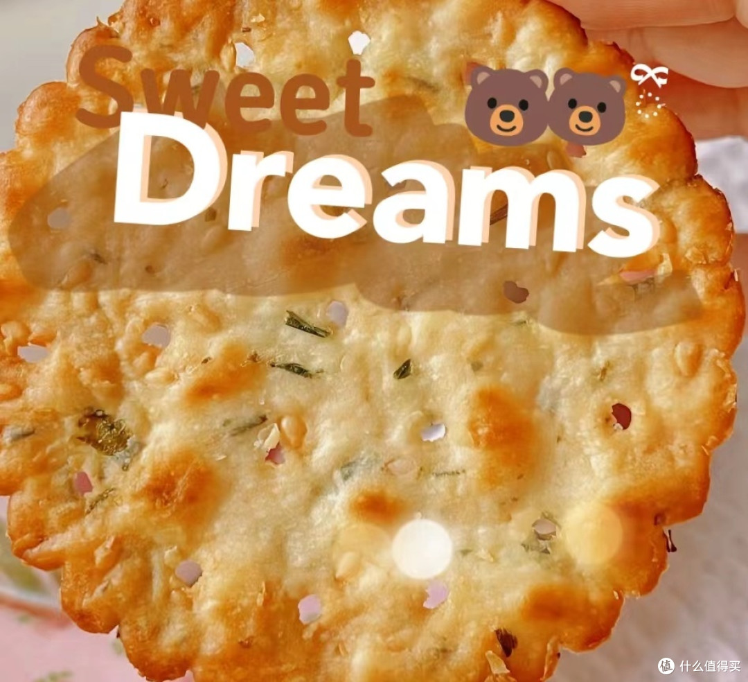 零食界的宠儿：那些让人无限回购的美味