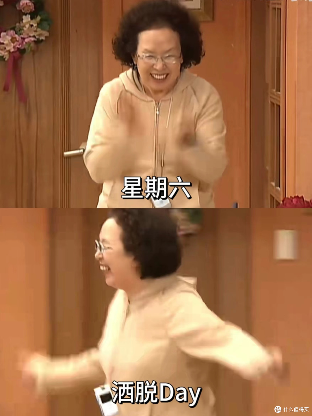 零食界的宠儿：那些让人无限回购的美味