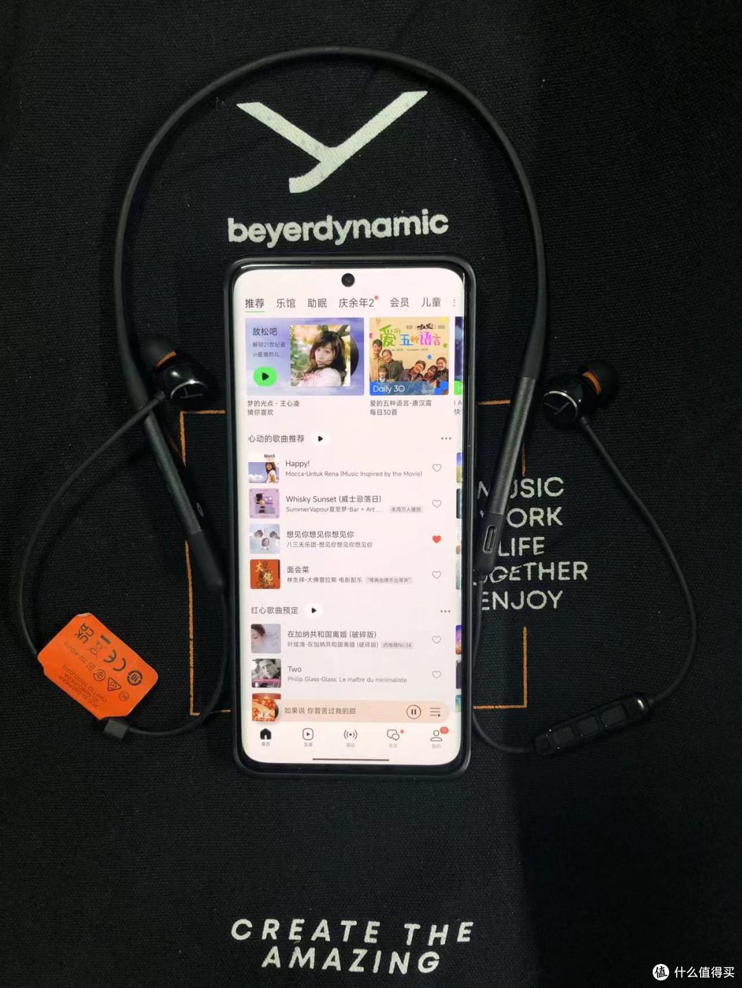 它改变我对无线耳机的偏见?