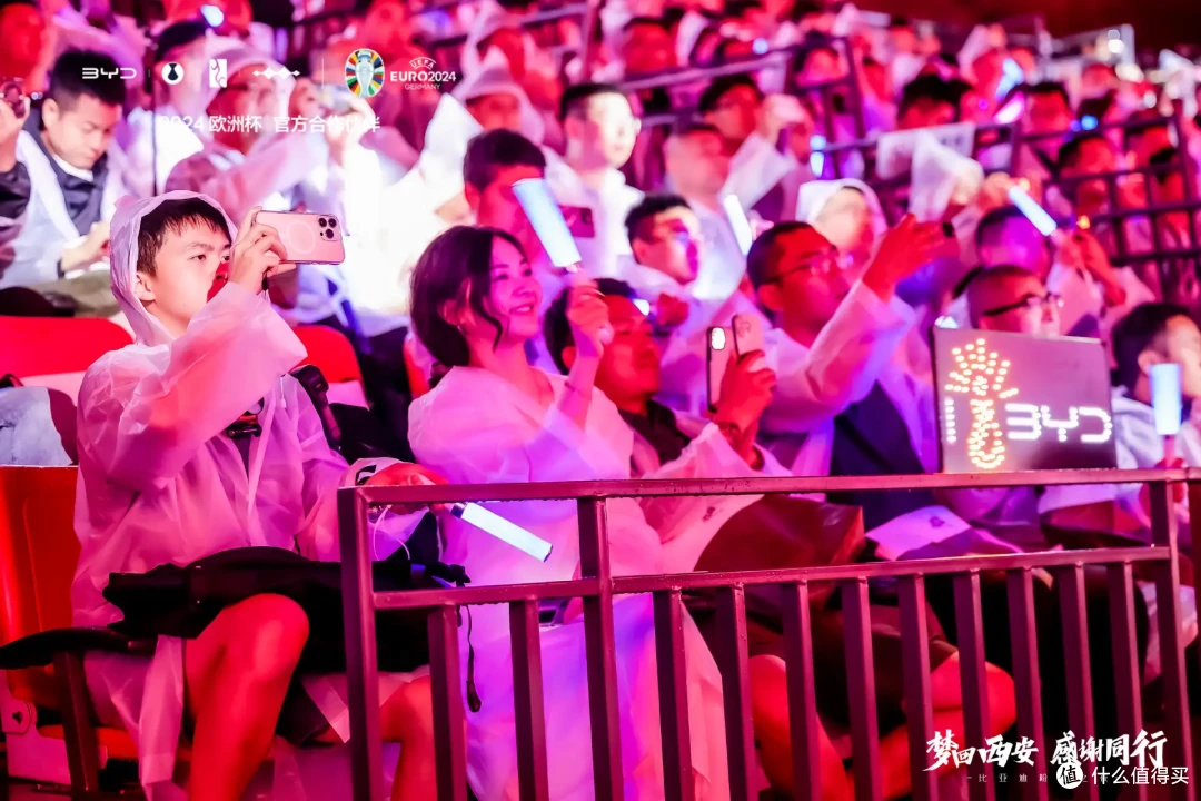 比亚迪第五代DM技术,未来出行的革新者