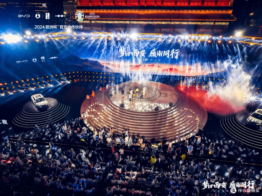 比亚迪第五代DM技术,未来出行的革新者