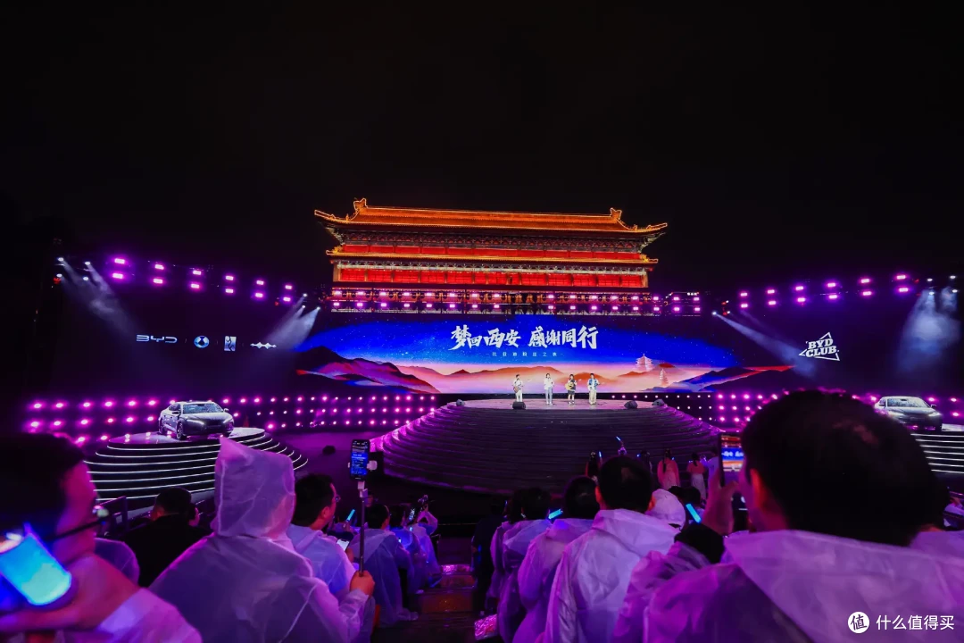 比亚迪第五代DM技术,未来出行的革新者