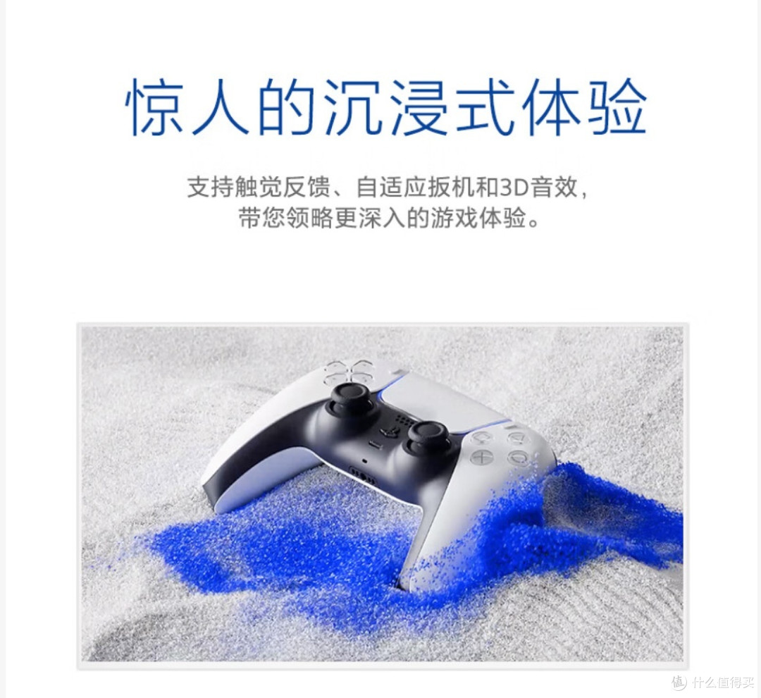 六一想给大朋友整个ps5,可惜没整成