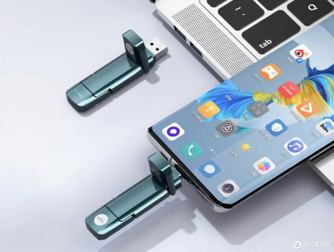 实用的U盘选购方案,买U盘不能纯粹看容量!这些产品可以闭眼买!