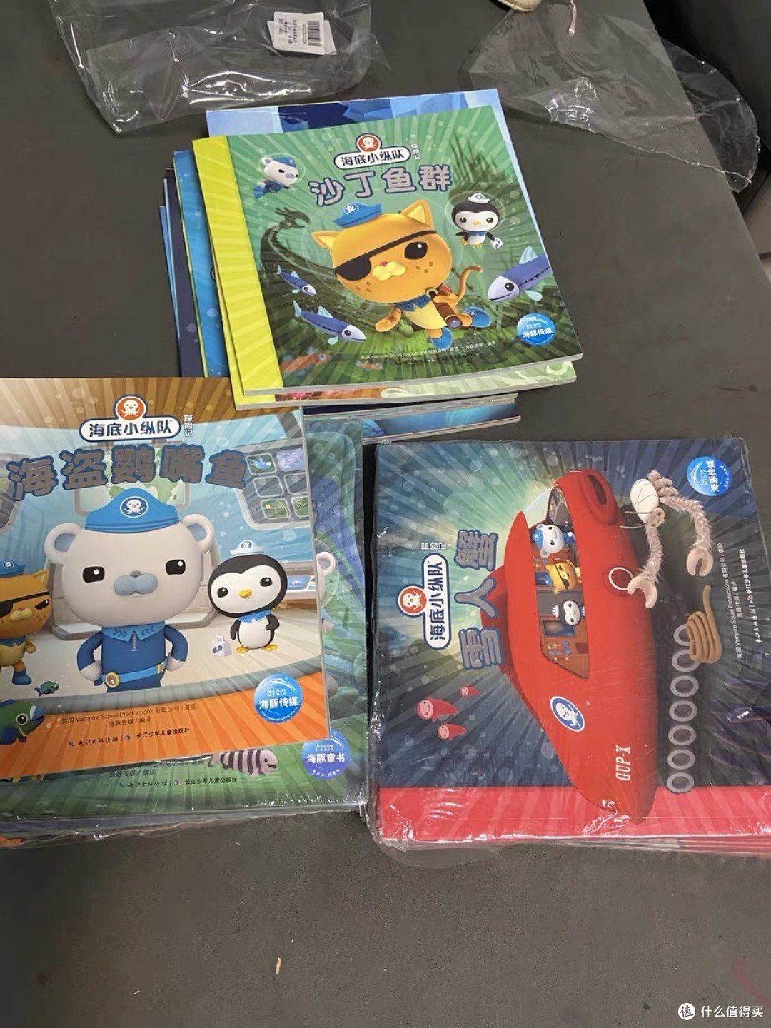 《海底小纵队探险记》:开启孩子的海洋探索之旅