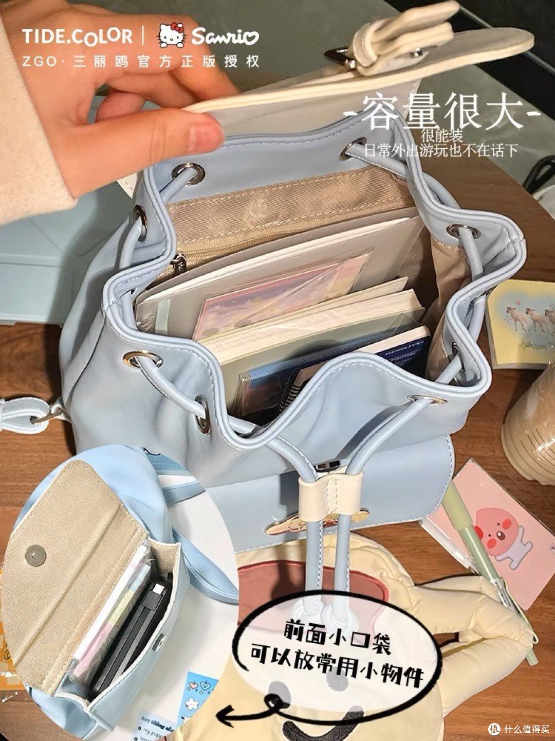 实用又好看!这些包包让你的生活更加精彩