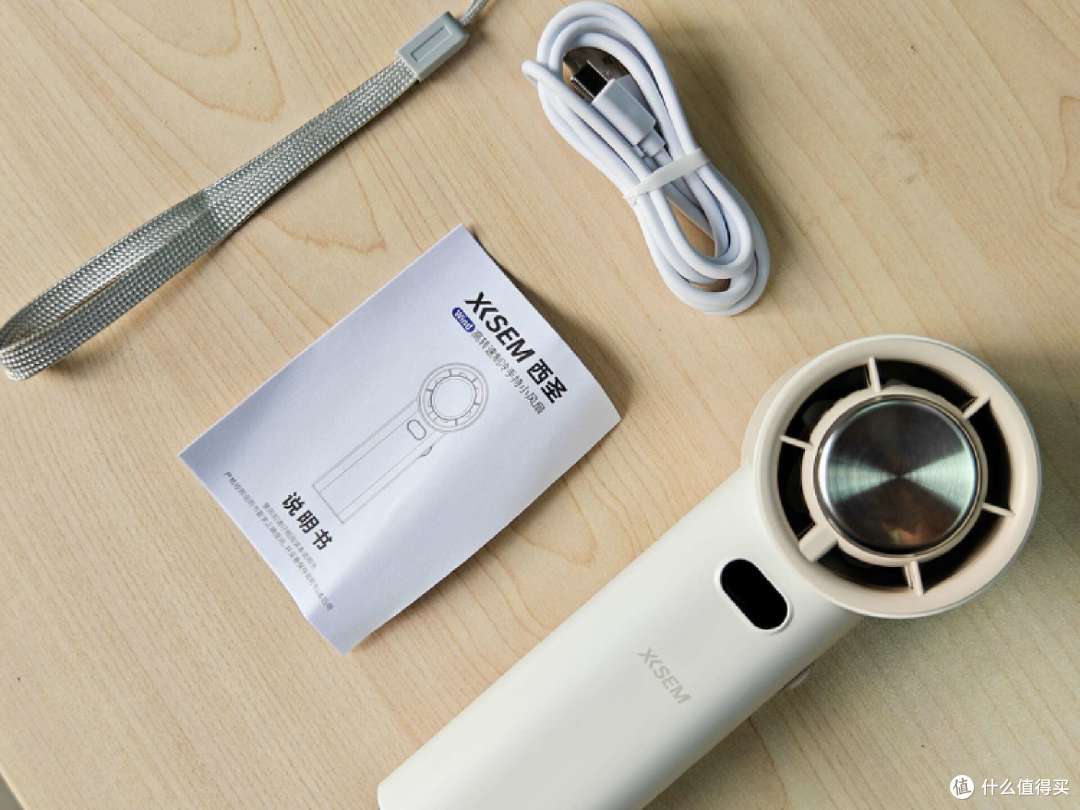 清凉一下,百档可调,西圣Wind手持小风扇上手体验