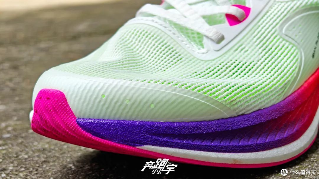 618跑步装备选购指南——必迈篇