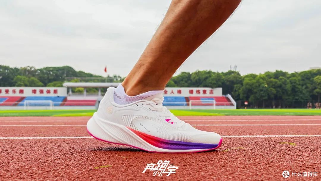 618跑步装备选购指南——必迈篇