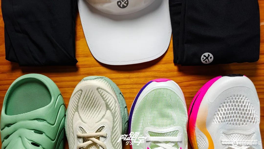 618跑步装备选购指南——必迈篇