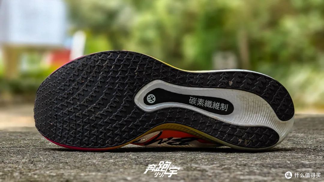 618跑步装备选购指南——必迈篇