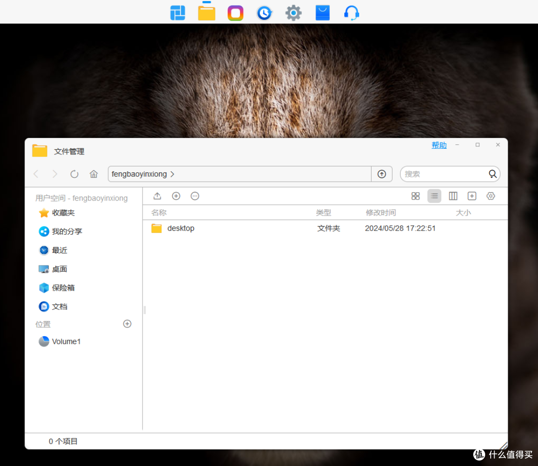 全新TOS6系统加持,重磅升级后的旗舰级NAS 铁威马F4-424 Pro,集安全、好用于一身