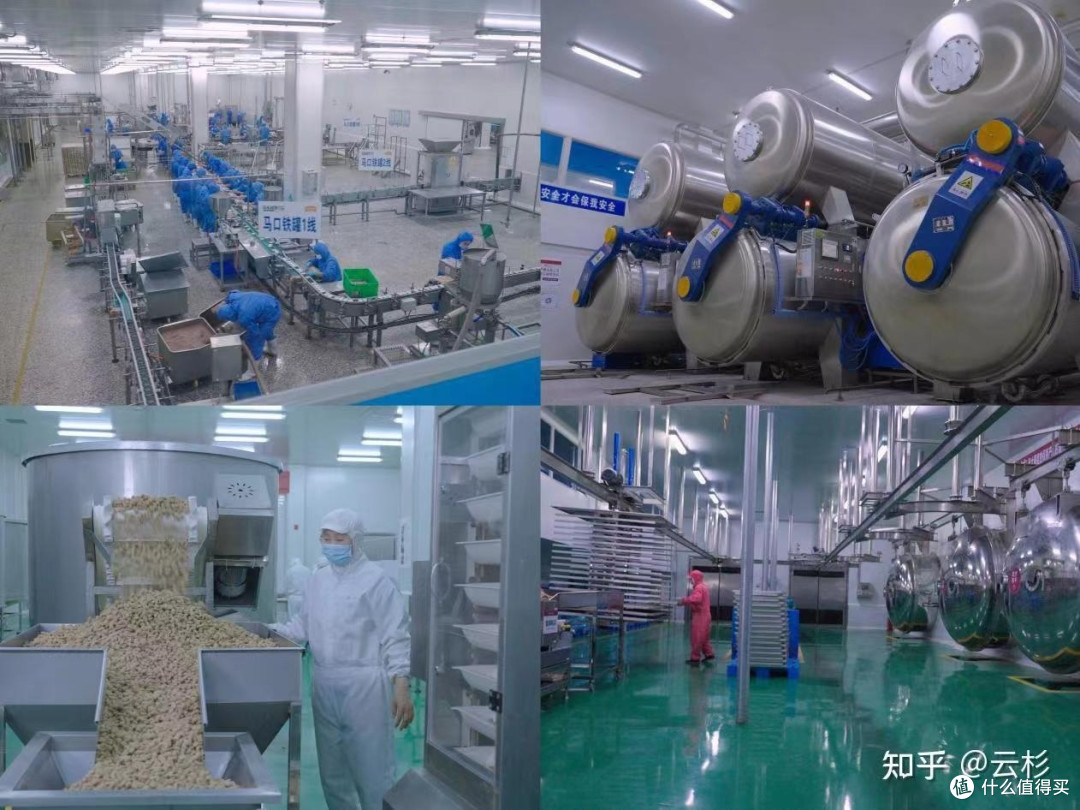 图源见水印，作者是本站大佬@科研型铲屎官，侵删