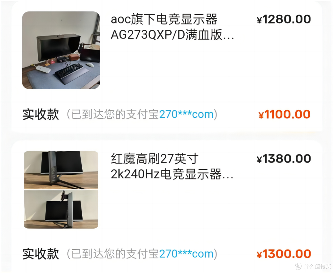618值得入手4k显示器分享,附几款4k显示器使用感受
