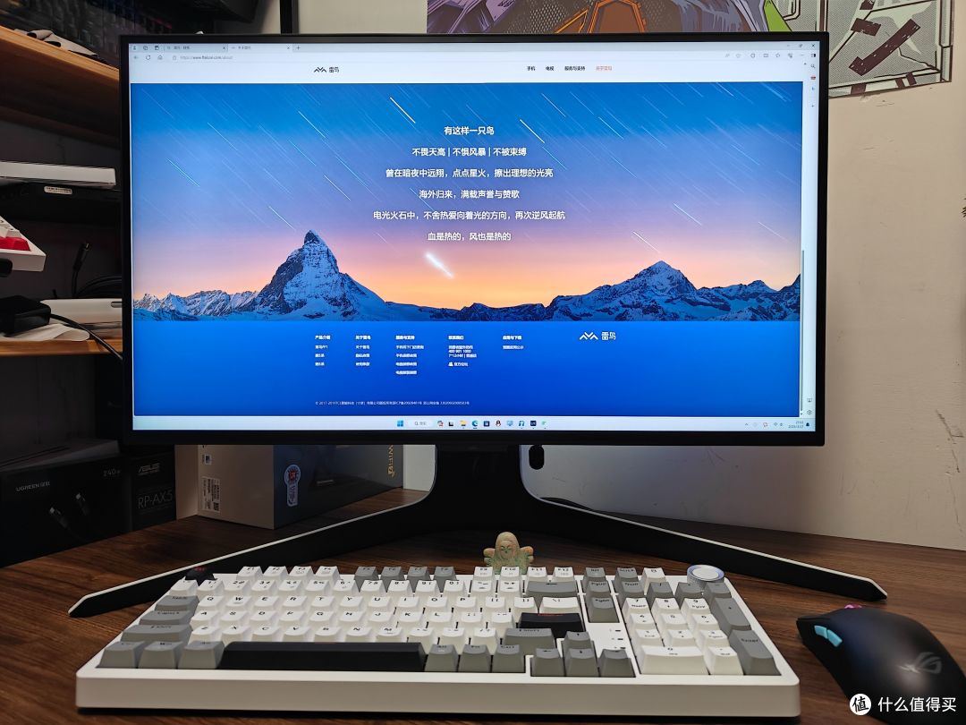 618值得入手4k显示器分享,附几款4k显示器使用感受